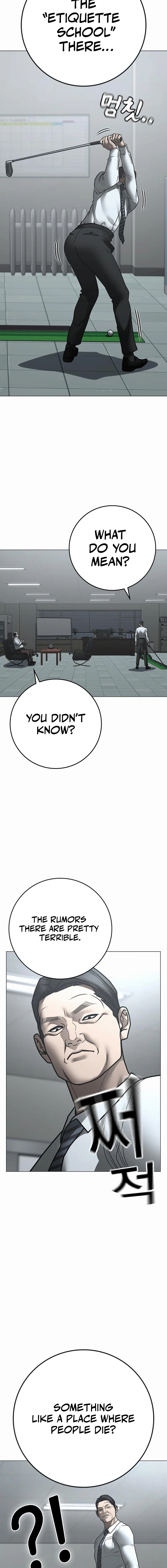 Reality Quest 2 Chapter 160 - Page 21