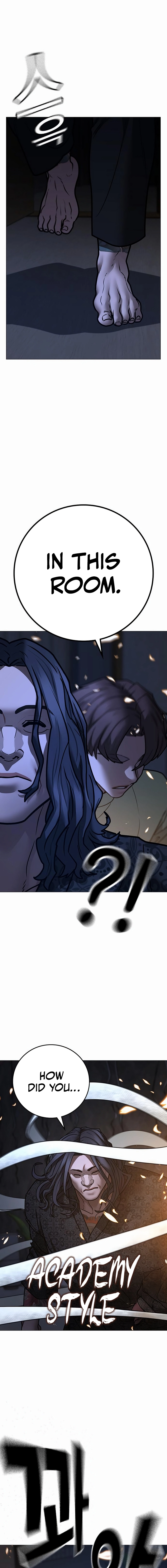 Reality Quest 2 Chapter 160 - Page 26