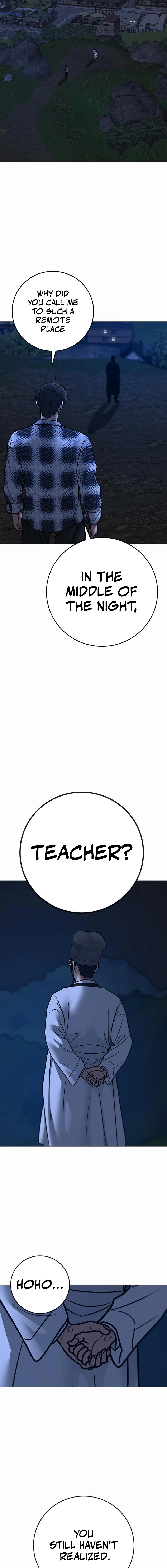 Reality Quest 2 Chapter 160 - Page 29