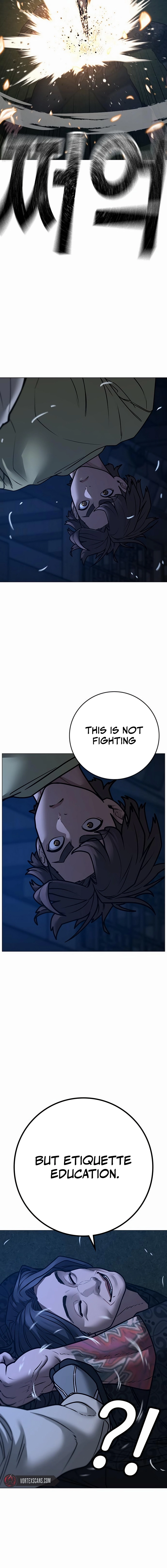 Reality Quest 2 Chapter 161 - Page 7