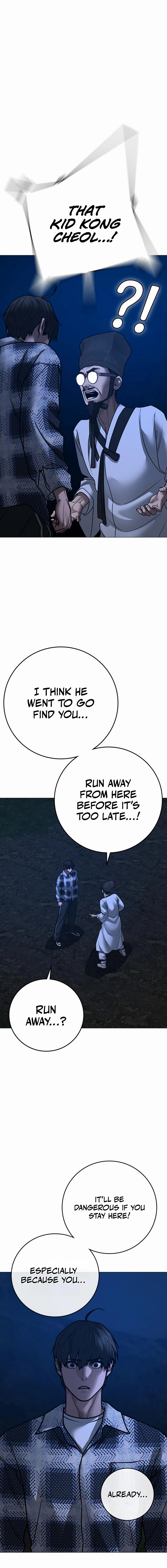 Reality Quest 2 Chapter 161 - Page 10