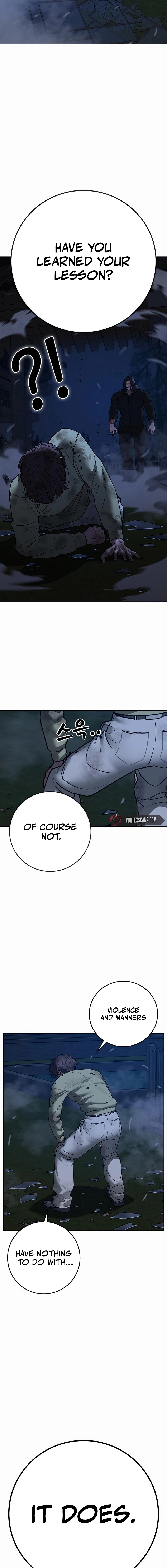 Reality Quest 2 Chapter 161 - Page 19