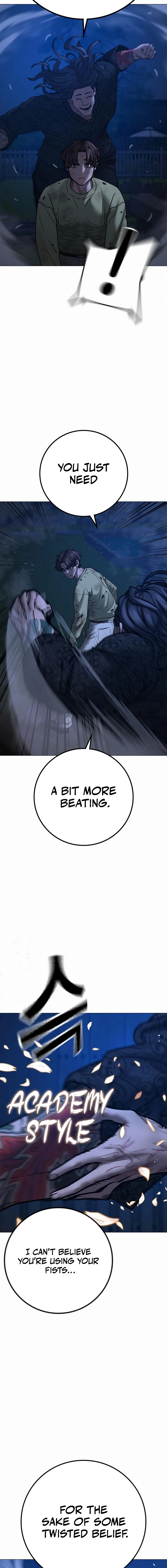 Reality Quest 2 Chapter 161 - Page 20