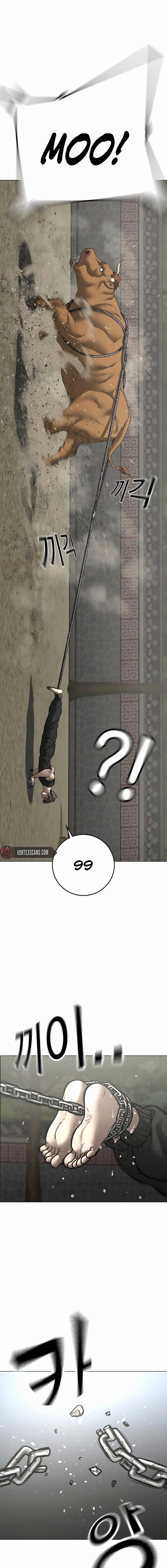 Reality Quest 2 Chapter 162 - Page 7