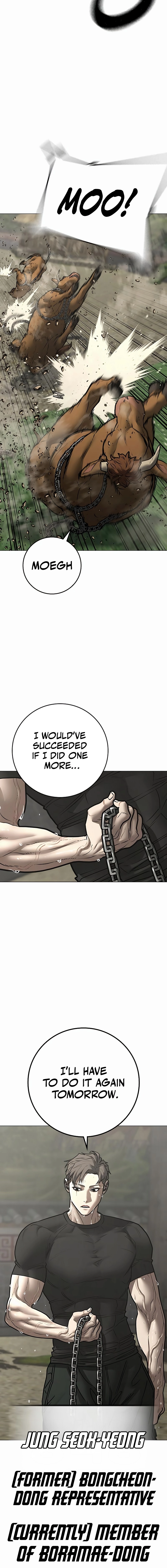 Reality Quest 2 Chapter 162 - Page 8