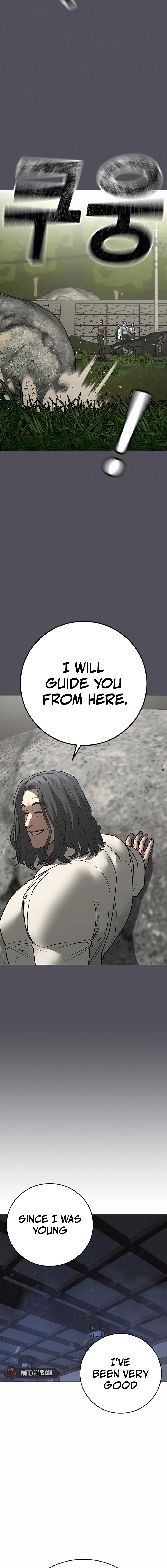 Reality Quest 2 Chapter 162 - Page 22