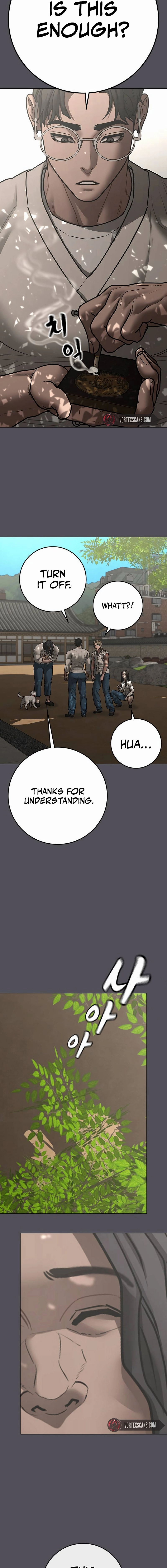 Reality Quest 2 Chapter 163 - Page 17
