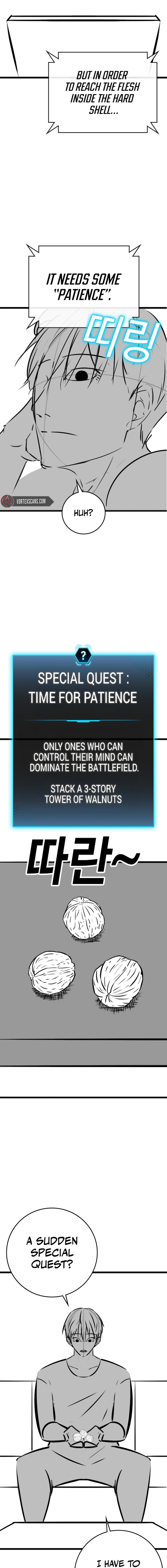 Reality Quest 2 Chapter 164.5 - Page 3