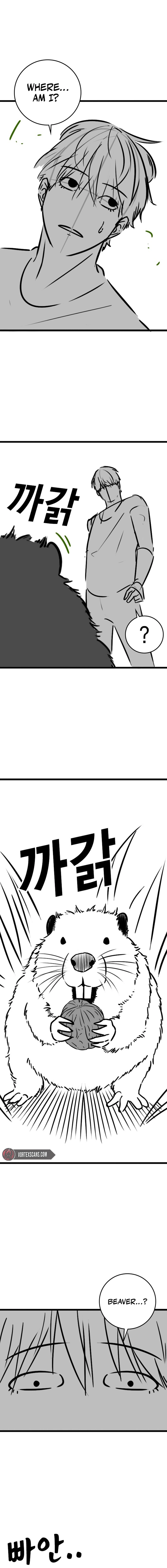 Reality Quest 2 Chapter 164.5 - Page 9