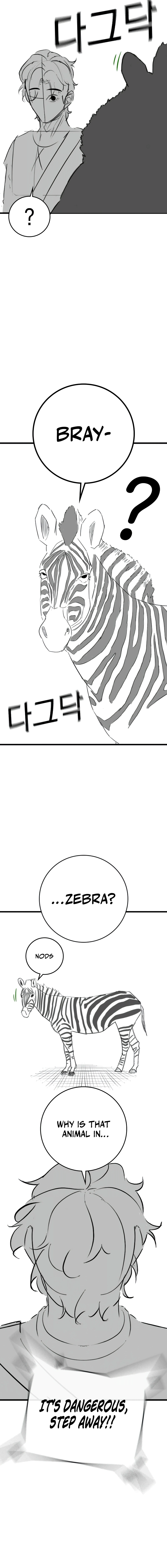 Reality Quest 2 Chapter 164.7 - Page 6