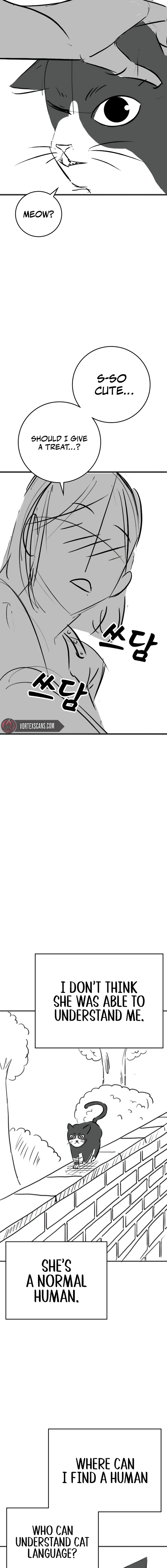 Reality Quest 2 Chapter 164.9 - Page 7