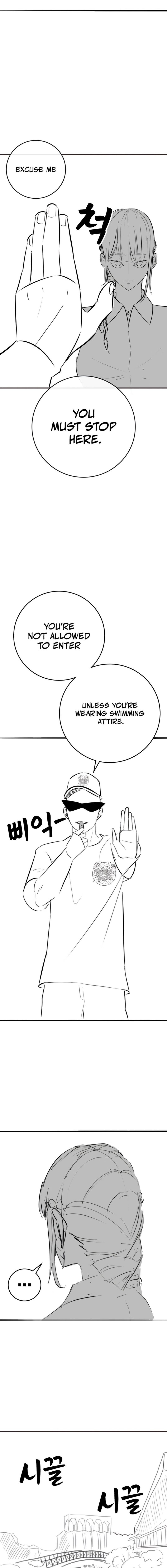 Reality Quest 2 Chapter 164.9 - Page 4