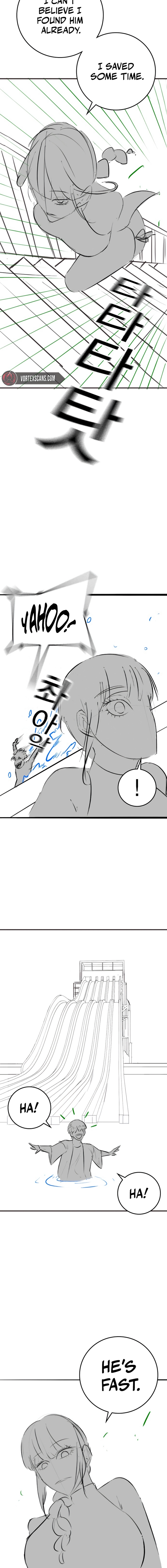 Reality Quest 2 Chapter 164.9 - Page 7