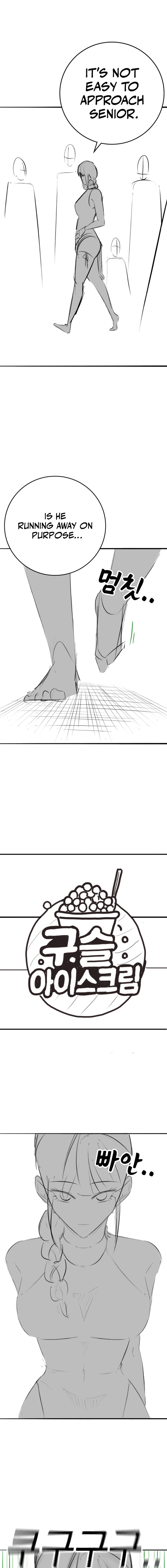 Reality Quest 2 Chapter 164.9 - Page 10