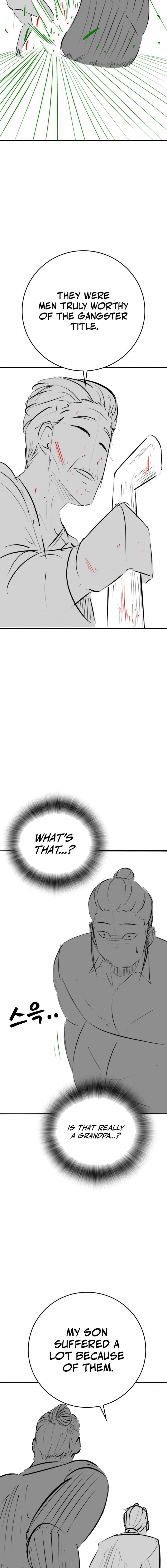 Reality Quest 2 Chapter 164.9 - Page 13