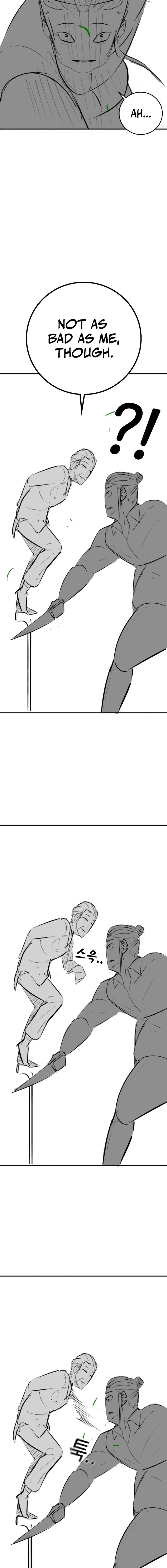 Reality Quest 2 Chapter 164.9 - Page 15