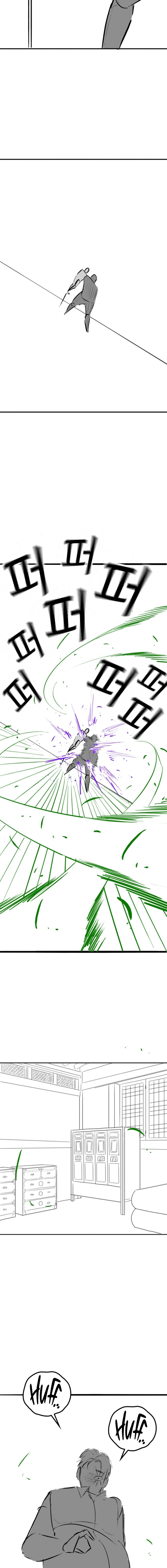 Reality Quest 2 Chapter 164.9 - Page 16