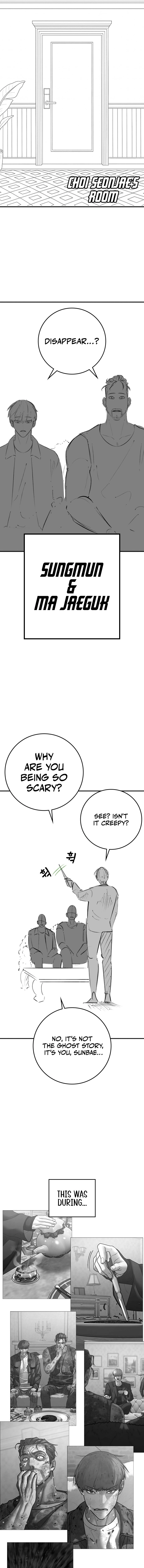Reality Quest 2 Chapter 164.9 - Page 6