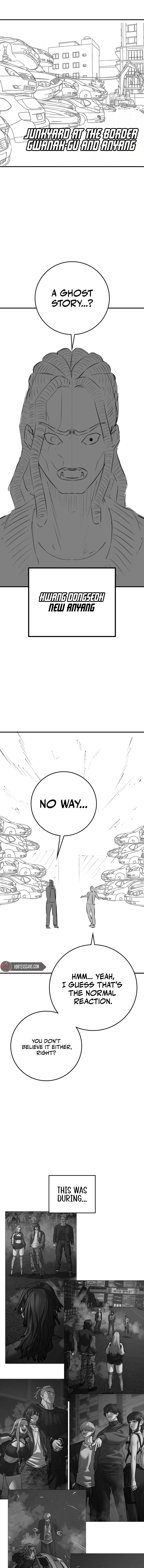 Reality Quest 2 Chapter 164.9 - Page 10