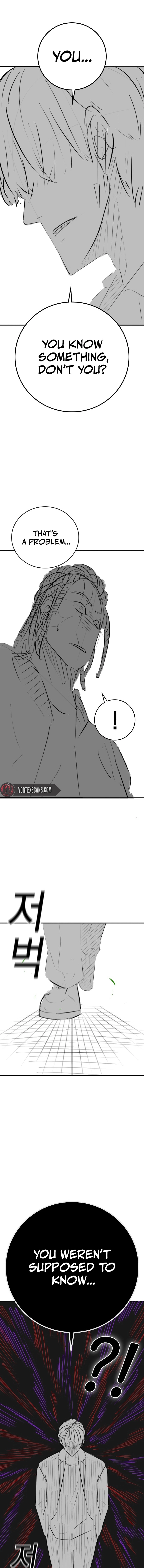 Reality Quest 2 Chapter 164.9 - Page 12
