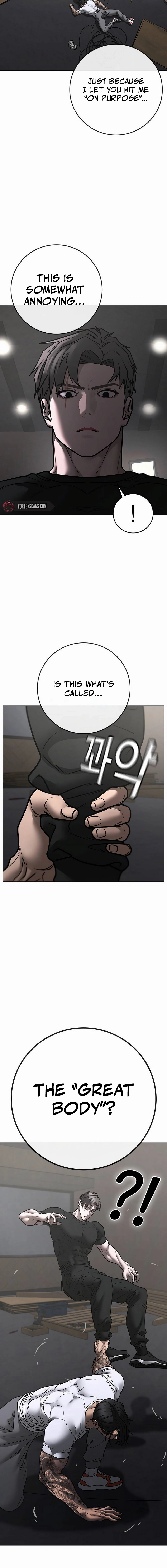 Reality Quest 2 Chapter 164 - Page 22