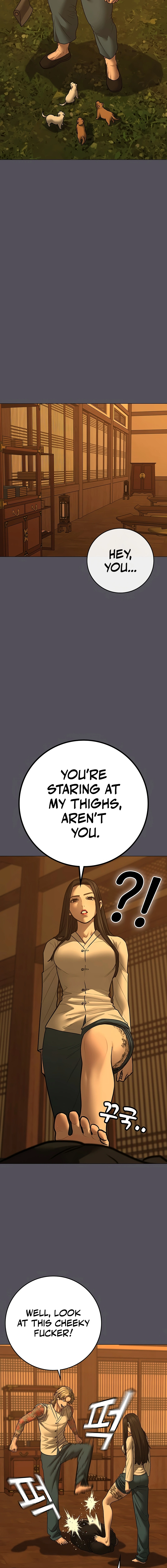 Reality Quest 2 Chapter 165 - Page 4