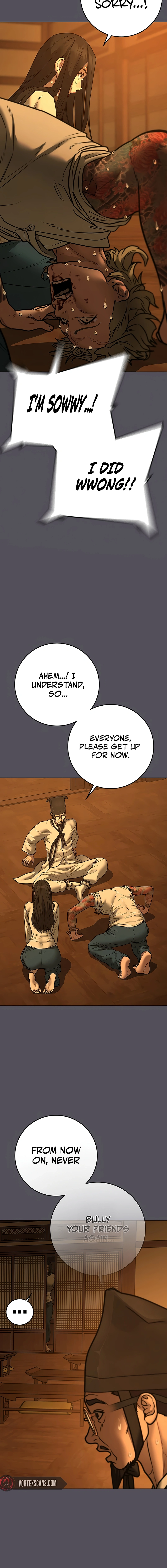Reality Quest 2 Chapter 165 - Page 24