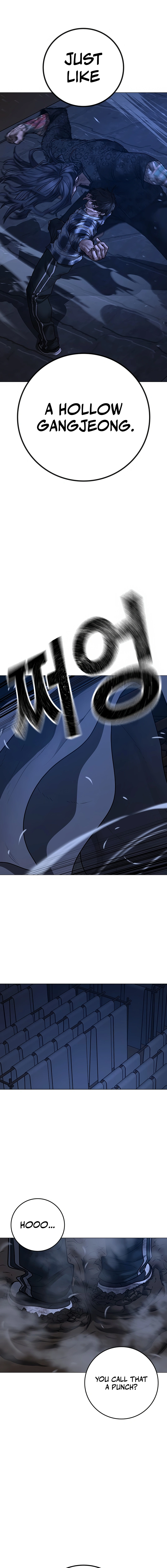 Reality Quest 2 Chapter 165 - Page 28