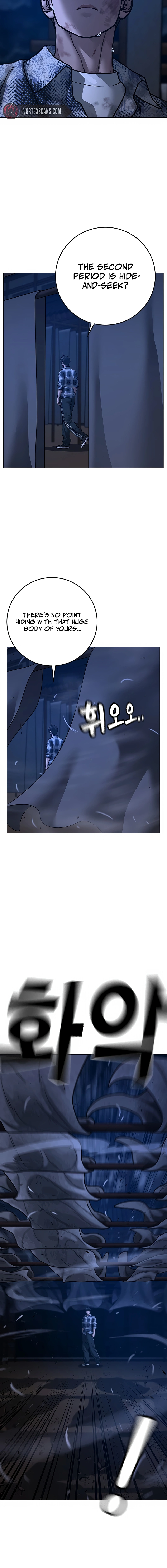 Reality Quest 2 Chapter 165 - Page 32