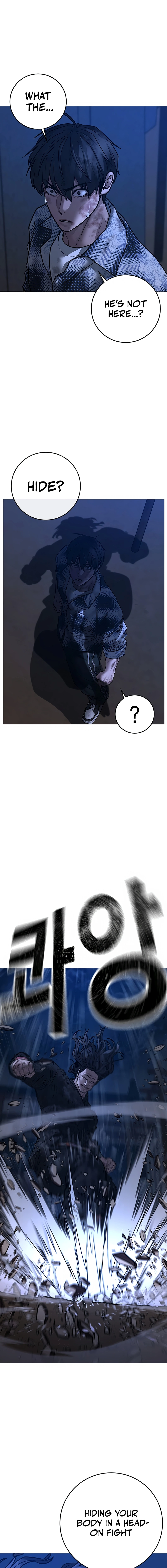 Reality Quest 2 Chapter 165 - Page 33