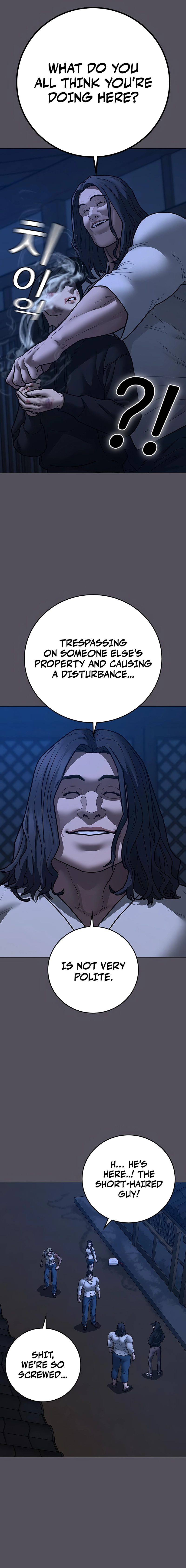 Reality Quest 2 Chapter 166 - Page 18