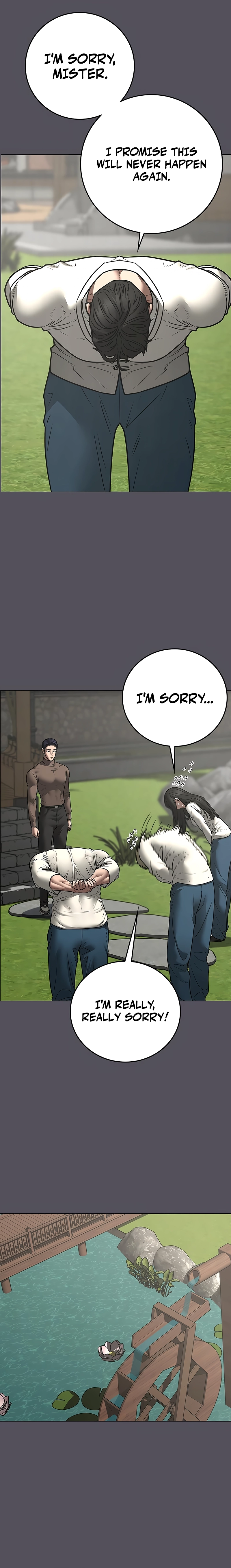 Reality Quest 2 Chapter 169 - Page 11