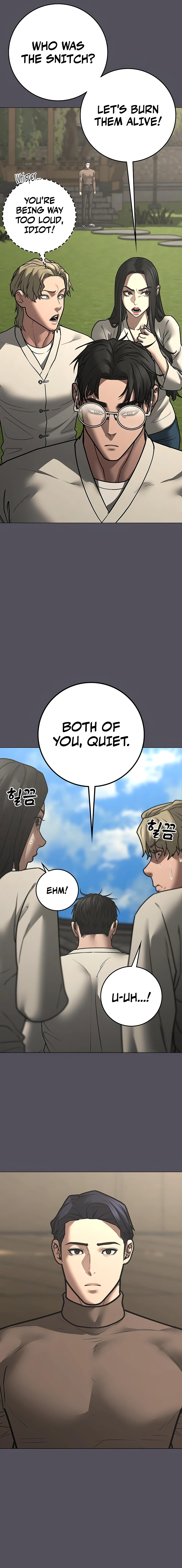 Reality Quest 2 Chapter 169 - Page 12