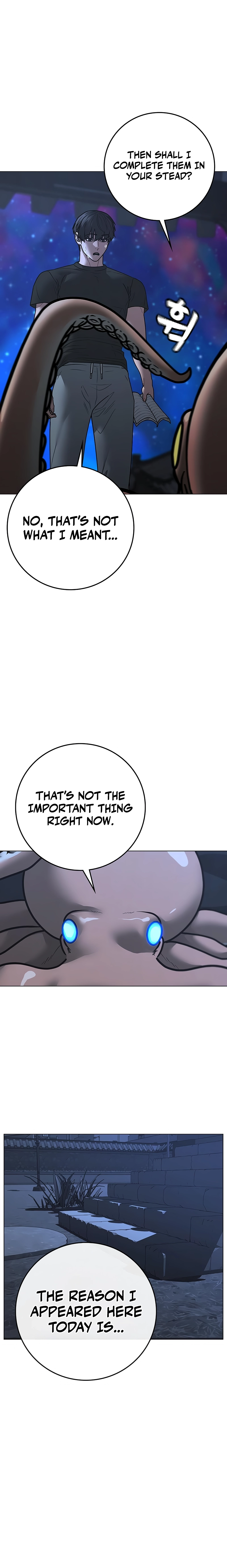 Reality Quest 2 Chapter 169 - Page 21