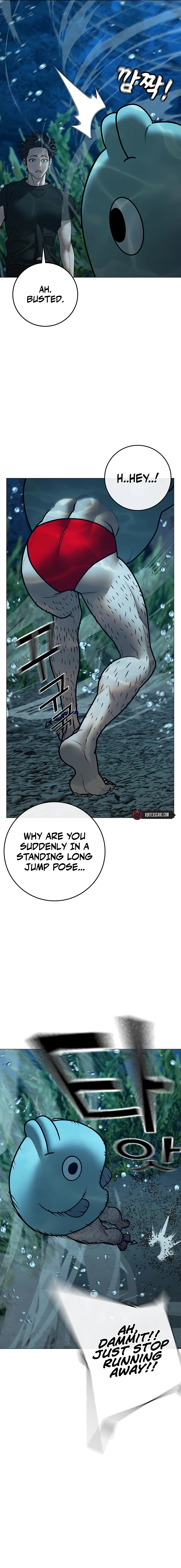 Reality Quest 2 Chapter 171 - Page 30