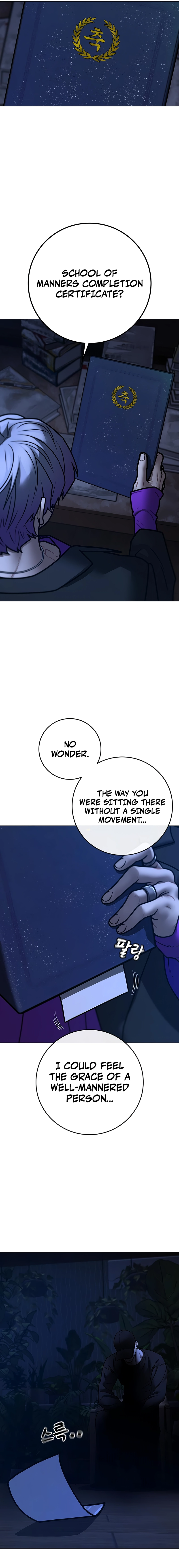Reality Quest 2 Chapter 171 - Page 35