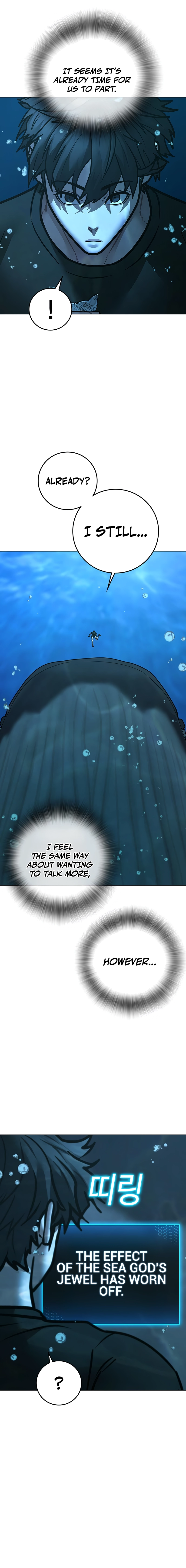 Reality Quest 2 Chapter 172 - Page 11