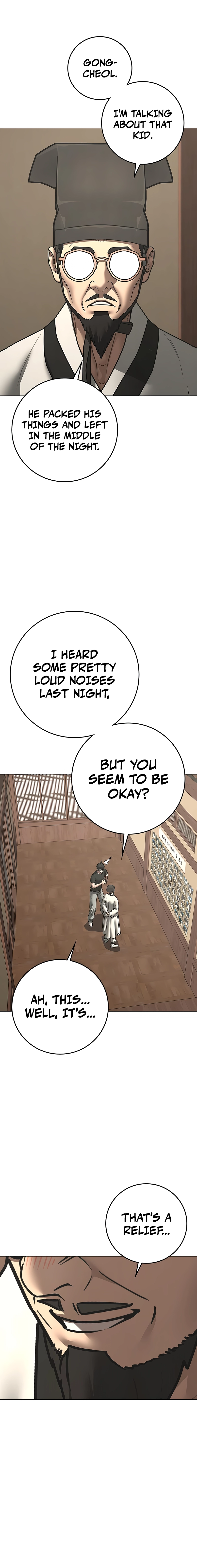 Reality Quest 2 Chapter 172 - Page 17