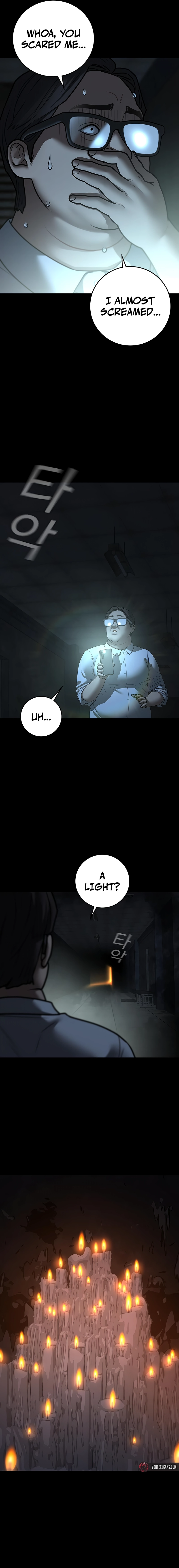 Reality Quest 2 Chapter 173 - Page 6
