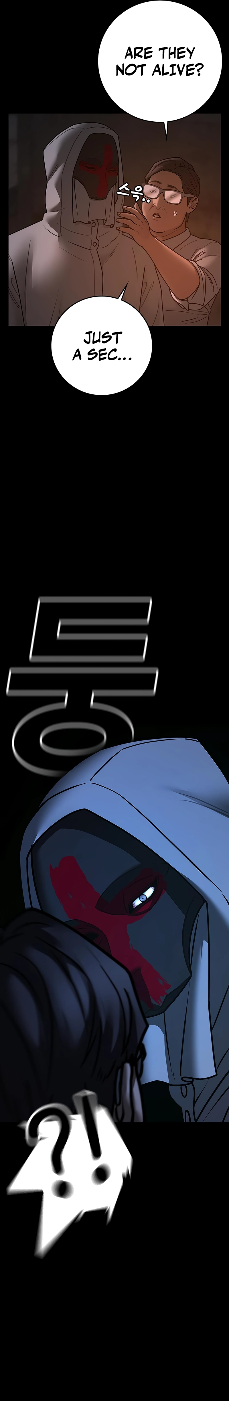 Reality Quest 2 Chapter 173 - Page 9