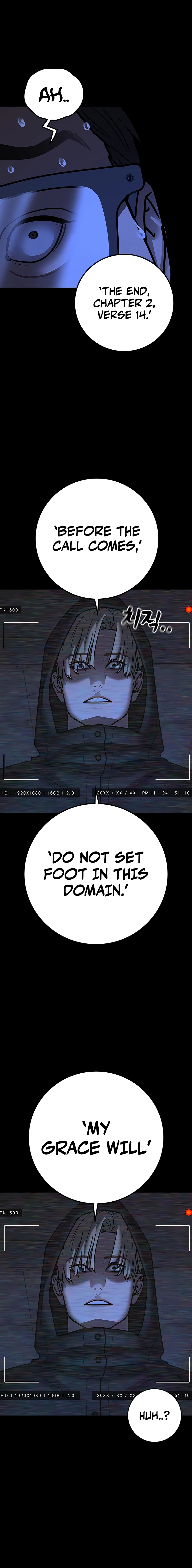 Reality Quest 2 Chapter 173 - Page 11