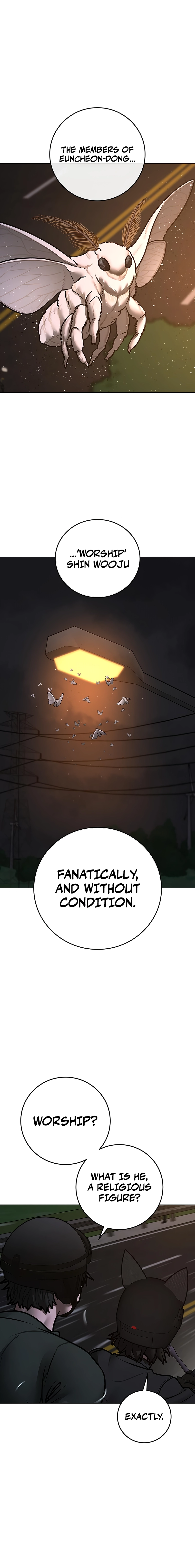 Reality Quest 2 Chapter 173 - Page 16