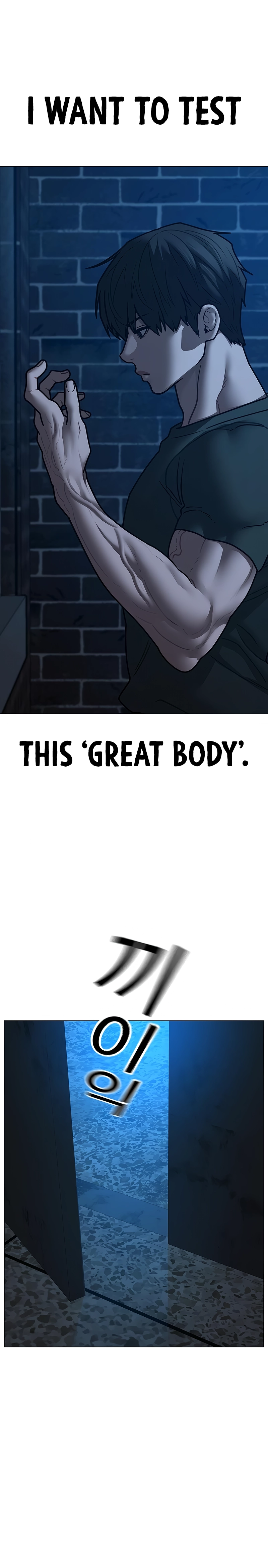 Reality Quest 2 Chapter 173 - Page 23