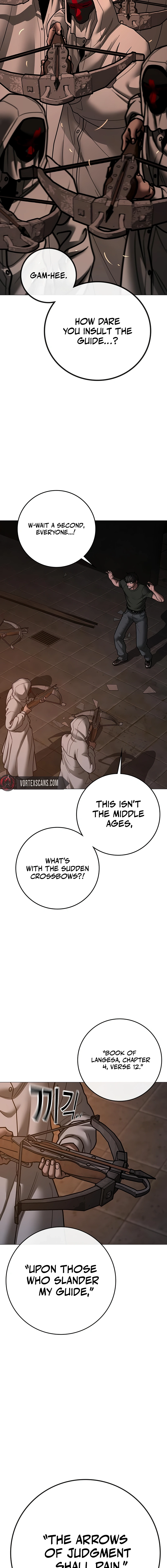 Reality Quest 2 Chapter 174 - Page 6