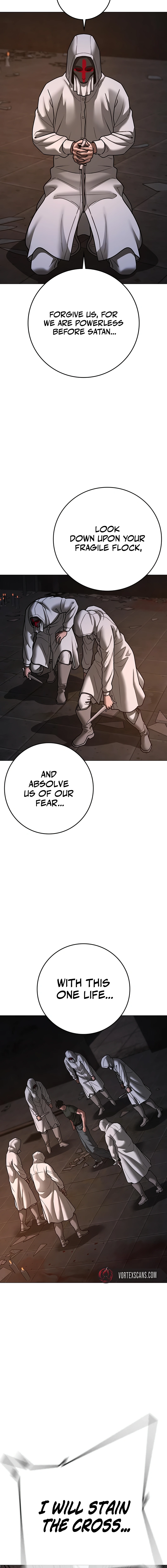 Reality Quest 2 Chapter 174 - Page 15