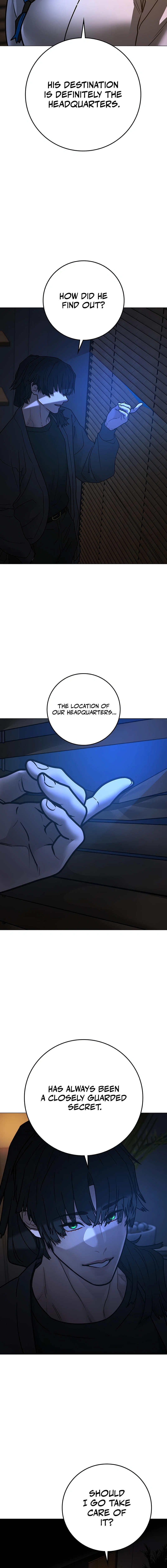 Reality Quest 2 Chapter 174 - Page 19