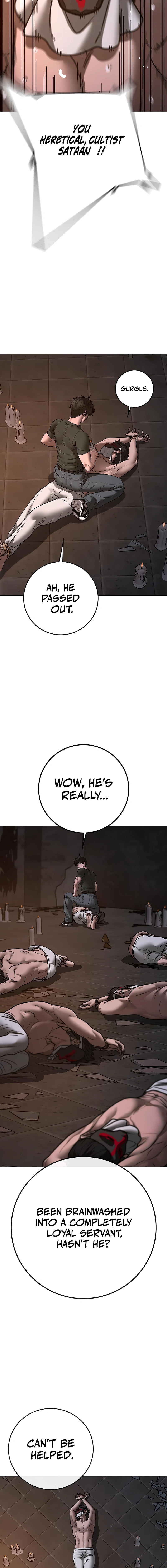 Reality Quest 2 Chapter 174 - Page 25