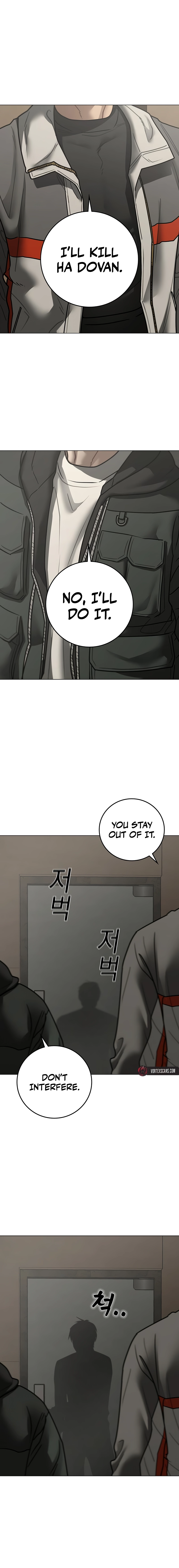 Reality Quest 2 Chapter 175 - Page 4