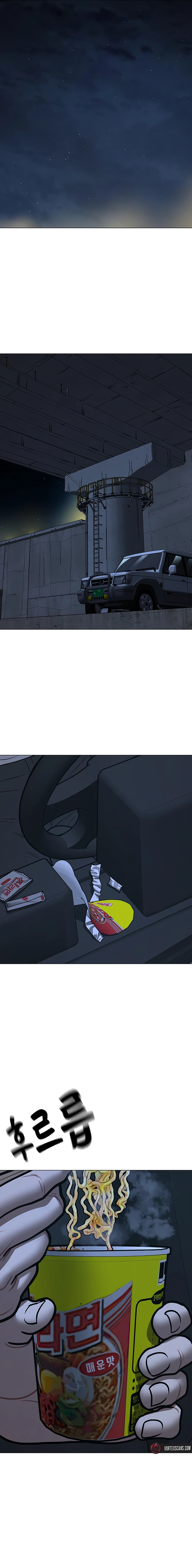 Reality Quest 2 Chapter 175 - Page 27
