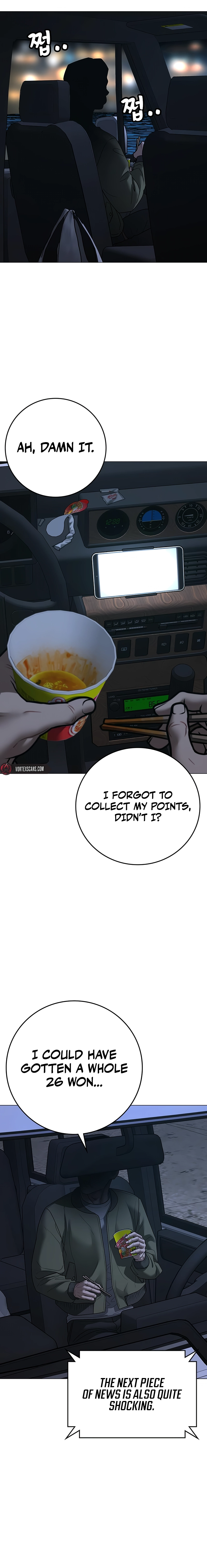 Reality Quest 2 Chapter 175 - Page 28
